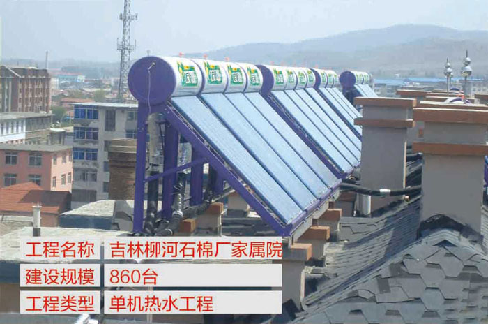 YP电子新能源新闻资讯