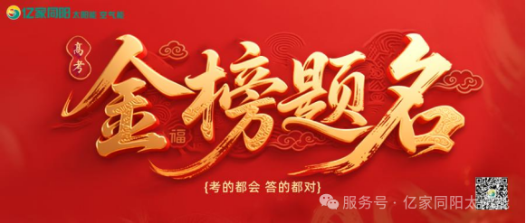 YP电子新能源新闻资讯